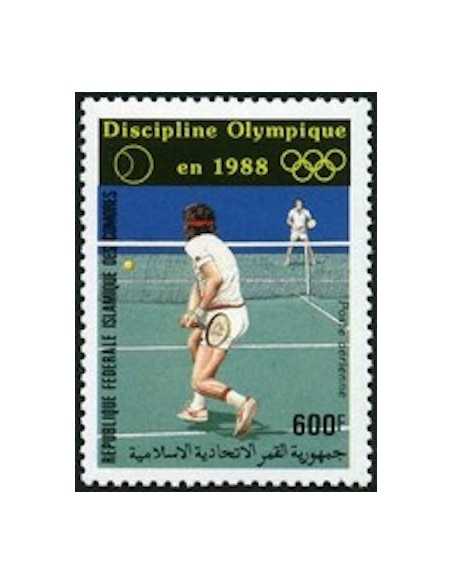 Comores PA N° 236 Obli