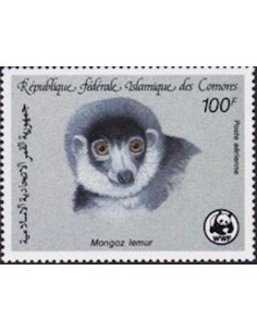 Comores PA N° 238 Obli