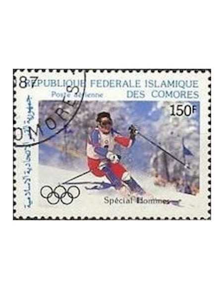 Comores PA N° 241 Obli