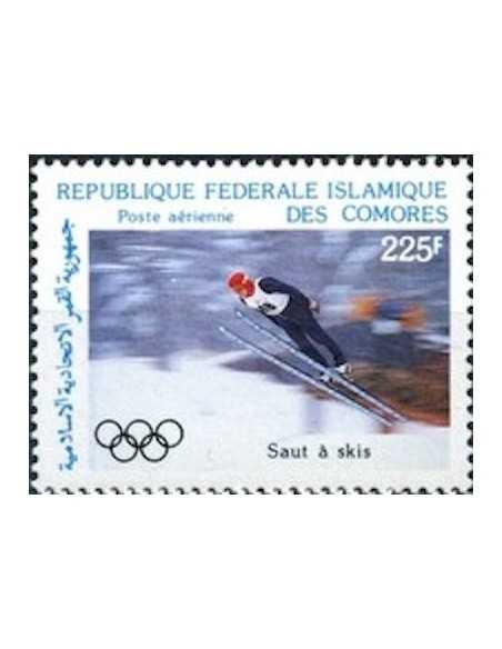 Comores PA N° 242 Obli