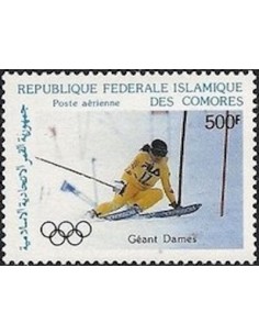 Comores PA N° 243 Obli