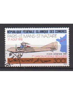 Comores PA N° 248 Obli
