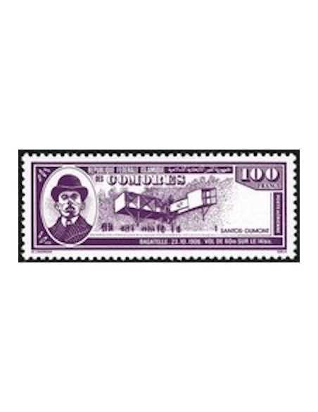 Comores PA N° 259 Obli