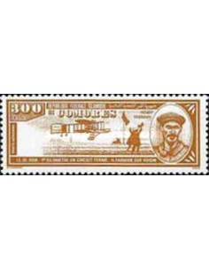 Comores PA N° 262 Obli