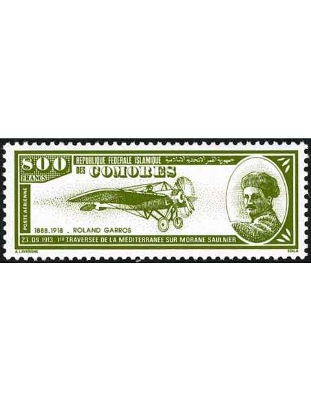 Comores PA N° 264 Obli