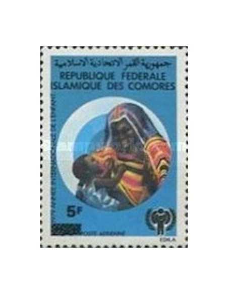 Comores PA N° 277 Obli