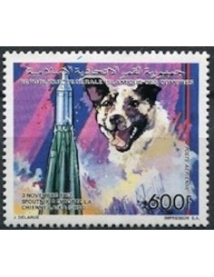 Comores PA N° 307 Obli