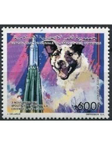 Comores PA N° 307 Obli