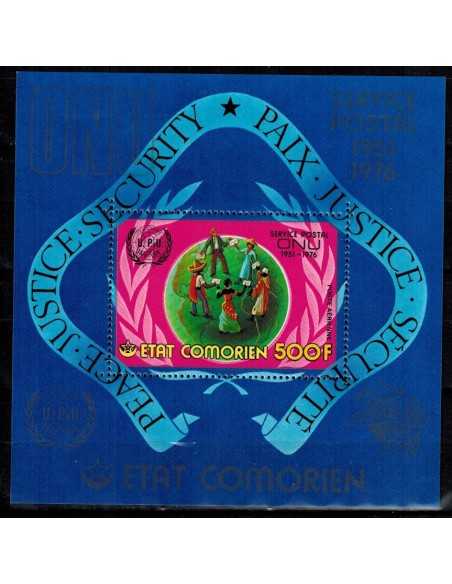 Comores BF N° 003 Obli