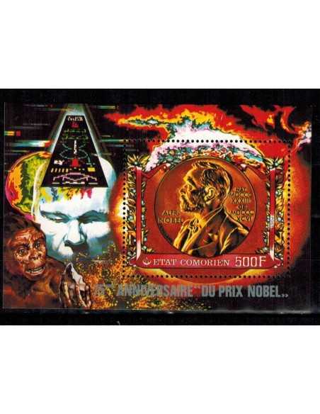 Comores BF N° 009 Obli