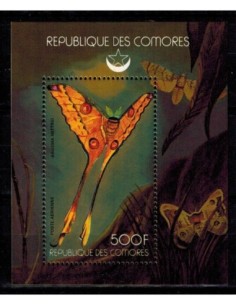 Comores BF N° 017 Obli