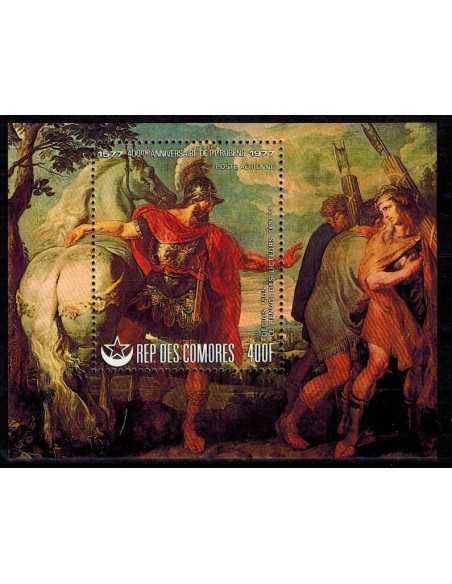 Comores BF N° 020 Obli