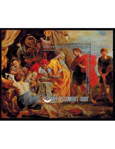 Comores BF N° 021 Obli