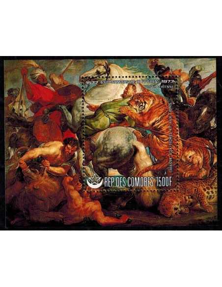 Comores BF N° 022 Obli