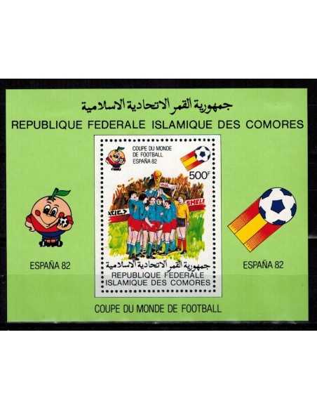 Comores BF N° 029 Obli