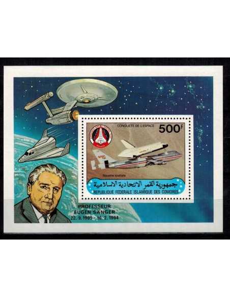 Comores BF N° 030 Obli