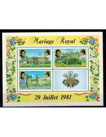 Comores BF N° 031 Obli