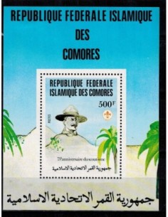 Comores BF N° 033 Obli