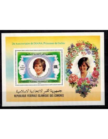 Comores BF N° 034 Obli