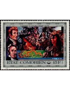 Comores N° 0133 Obli