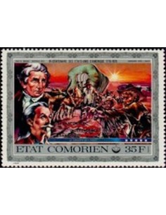 Comores N° 0135 Obli