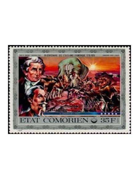 Comores N° 0135 Obli