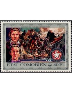 Comores N° 0136 Obli