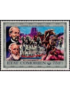Comores N° 0137 Obli