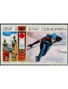 Comores N° 0140 Obli