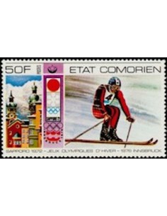 Comores N° 0141 Obli