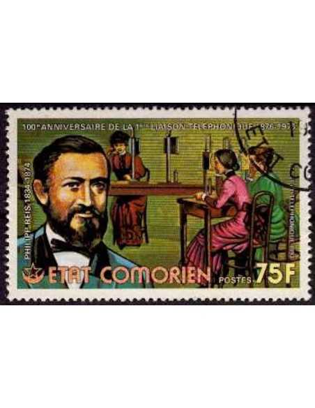 Comores N° 0144 Obli