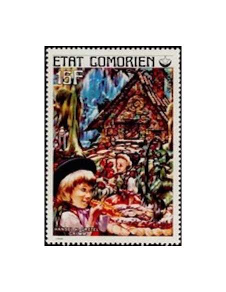 Comores N° 0145 Obli