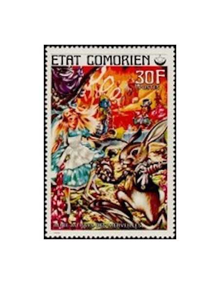 Comores N° 0146 Obli