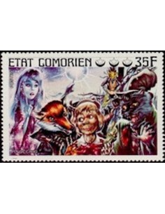 Comores N° 0147 Obli