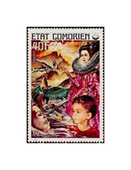 Comores N° 0148 Obli