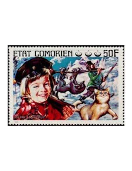 Comores N° 0149 Obli