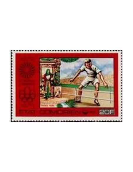 Comores N° 0150 Obli