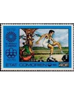 Comores N° 0152 Obli