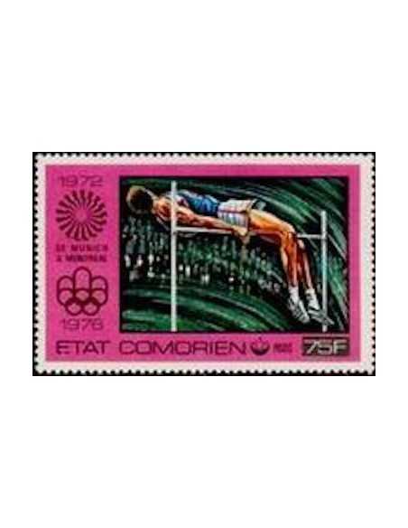 Comores N° 0153 Obli