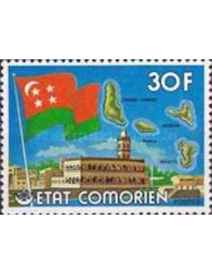 Comores N° 0154 Obli