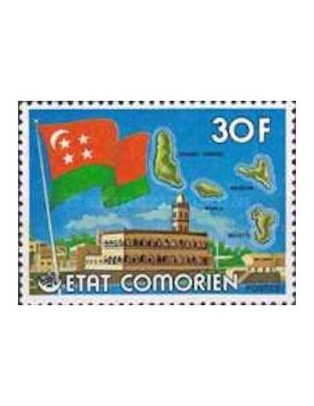 Comores N° 0154 Obli