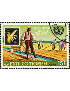 Comores N° 0158 Obli