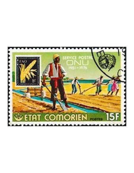 Comores N° 0158 Obli