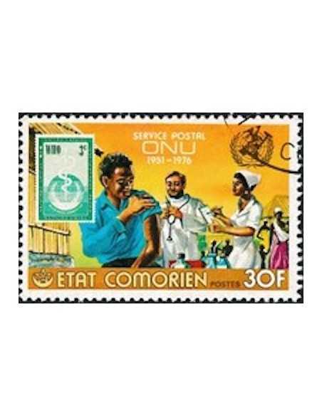 Comores N° 0159 Obli