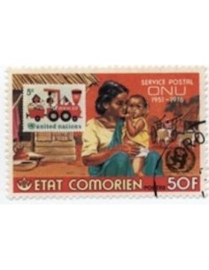 Comores N° 0160 Obli