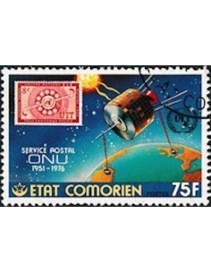 Comores N° 0161 Obli