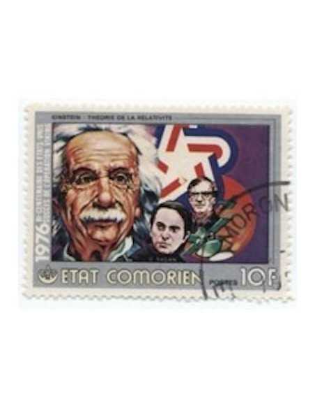 Comores N° 0163 Obli