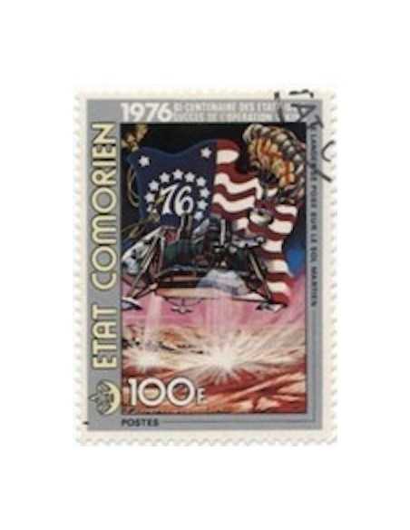 Comores N° 0166 Obli