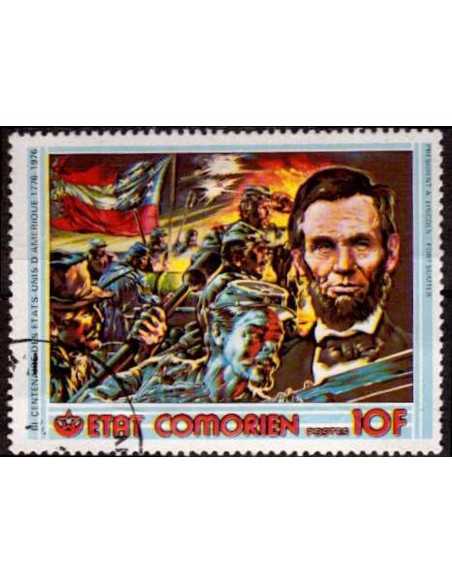 Comores N° 0167 Obli