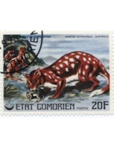 Comores N° 0171 Obli
